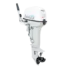 Motor de Popa T20BS 2 Tempos Anmax CG Marine – 20 HP