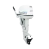 Motor de Popa T30BS 2 Tempos Anmax CG Marine 30 HP