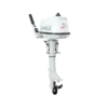 Motor de Popa T5BS 2 Tempos 5 HP Anmax CG Marine